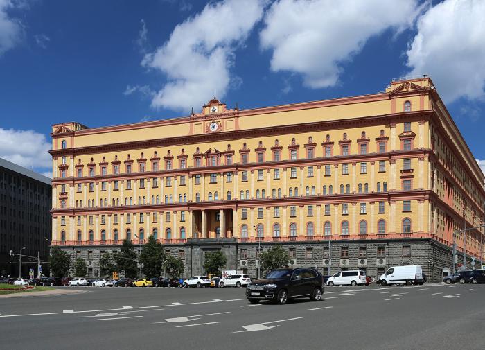 Le dernier président du KGB meurt à Moscou à l'âge de 84 ans